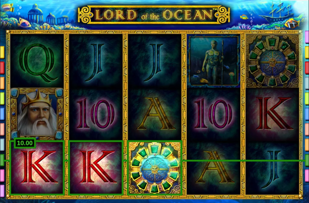 Lord of the ocean